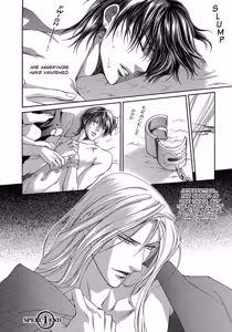 Page 30 of Crimson Spell, Vol. 1 - preview thumbnail