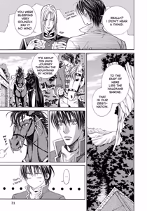 Page 33 of Crimson Spell, Vol. 1 - preview thumbnail