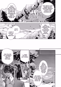 Page 35 of Crimson Spell, Vol. 1 - preview thumbnail