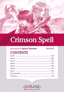 Page 4 of Crimson Spell, Vol. 1 - preview thumbnail