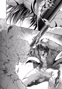 Page 42 of Crimson Spell, Vol. 1 - preview thumbnail