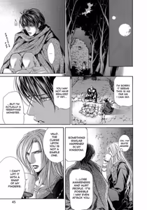 Page 47 of Crimson Spell, Vol. 1 - preview thumbnail
