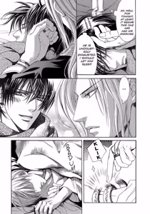 Page 51 of Crimson Spell, Vol. 1 - preview thumbnail