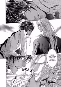 Page 52 of Crimson Spell, Vol. 1 - preview thumbnail