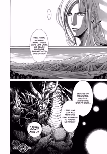 Page 58 of Crimson Spell, Vol. 1 - preview thumbnail
