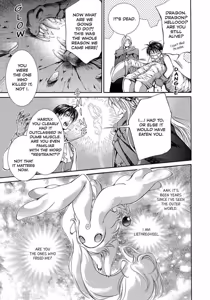 Page 65 of Crimson Spell, Vol. 1 - preview thumbnail