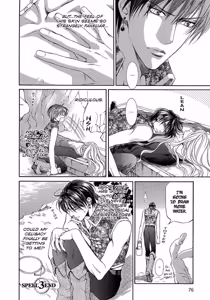 Page 78 of Crimson Spell, Vol. 1 - preview thumbnail
