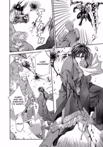 Page 8 of Crimson Spell, Vol. 1 - preview thumbnail