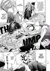 Page 85 of Crimson Spell, Vol. 1 - preview thumbnail
