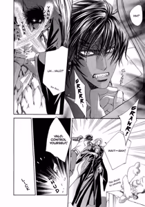 Page 88 of Crimson Spell, Vol. 1 - preview thumbnail