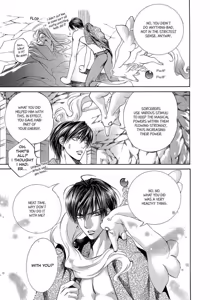 Page 95 of Crimson Spell, Vol. 1 - preview thumbnail