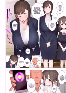 Page 15 of Saimin Ochi Bakunyuu Oyako wa Semen ga Daisuki /  Загипнотизированные большегрудые мать и дочь теперь просто обожают мою сперму - preview thumbnail