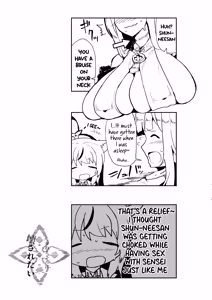 Page 22 of Onee-san wa Kowasaretai | Onee-san Wants to be Broken - preview thumbnail