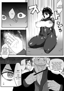 Page 15 of Special Investigator Ichigaya: Anal humiliation training edition - preview thumbnail