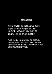 Page 2 of Special Investigator Ichigaya: Anal humiliation training edition - preview thumbnail