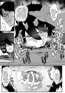 Page 26 of Special Investigator Ichigaya: Anal humiliation training edition - preview thumbnail