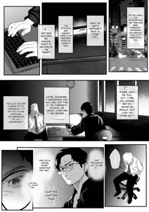 Page 3 of Special Investigator Ichigaya: Anal humiliation training edition - preview thumbnail