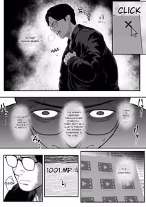 Page 9 of Special Investigator Ichigaya: Anal humiliation training edition - preview thumbnail