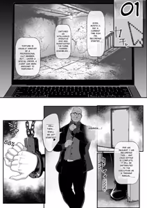 Page 10 of Special Investigator Ichigaya: Anal humiliation training edition - preview thumbnail