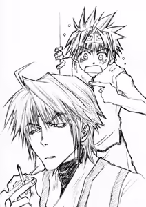 Page 146 of Artist:あず - preview thumbnail