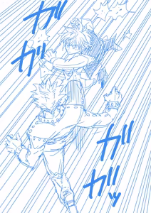 Page 267 of Artist:あず - preview thumbnail