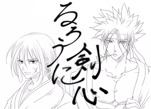 Page 352 of Artist:あず - preview thumbnail
