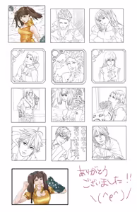 Page 46 of Artist:あず - preview thumbnail