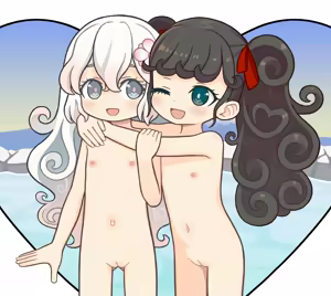 Ami-sen - hentai manga cover image