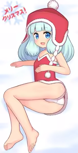 Page 143 of Ami-sen - preview thumbnail