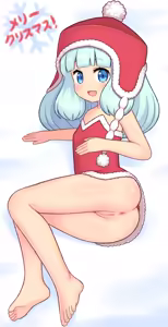 Page 144 of Ami-sen - preview thumbnail