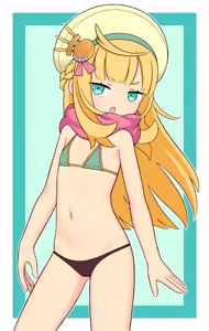 Page 261 of Ami-sen - preview thumbnail