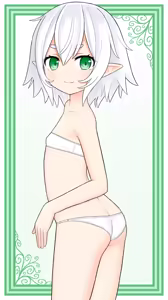 Page 281 of Ami-sen - preview thumbnail
