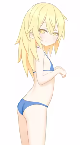 Page 317 of Ami-sen - preview thumbnail