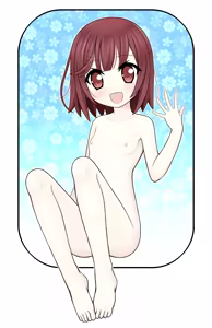 Page 487 of Ami-sen - preview thumbnail