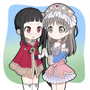 Page 494 of Ami-sen - preview thumbnail