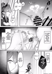 Page 11 of Kakedashi Boukensha Ga Futanari Inma Ni Makeru Hanashi - preview thumbnail