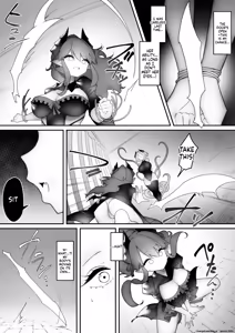 Page 14 of Kakedashi Boukensha Ga Futanari Inma Ni Makeru Hanashi - preview thumbnail