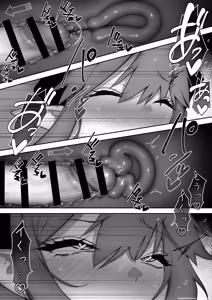 Page 31 of Kakedashi Boukensha Ga Futanari Inma Ni Makeru Hanashi - preview thumbnail