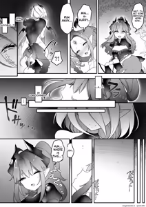 Page 5 of Kakedashi Boukensha Ga Futanari Inma Ni Makeru Hanashi - preview thumbnail