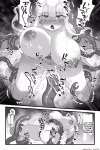 Page 17 of Mahou Shoujo Akushoku 5 ~Futanari Kaizou Maryoku Sakusei~ - preview thumbnail