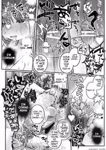 Page 23 of Chikubi Renzoku Zecchou Batsu Game! ~ Yuutousei Sister ga Succubus no Sex Pet ni Naru Made~ - preview thumbnail