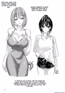 Page 16 of Shokushu Yuri ~Danna no Kawari ni Sukoshi Tetsudatte Kudasai~ | 触手百合 ~請代替丈夫稍微幫我一下~ - preview thumbnail