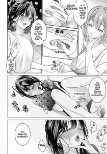 Page 5 of Shokushu Yuri ~Danna no Kawari ni Sukoshi Tetsudatte Kudasai~ | 触手百合 ~請代替丈夫稍微幫我一下~ - preview thumbnail