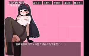 Page 102 of 玻璃窗投影之我是剑契组之和平金樱 - preview thumbnail