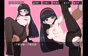Page 103 of 玻璃窗投影之我是剑契组之和平金樱 - preview thumbnail