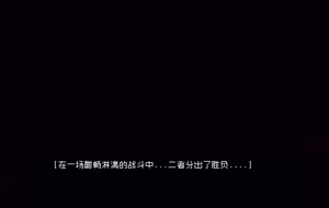 Page 119 of 玻璃窗投影之我是剑契组之和平金樱 - preview thumbnail