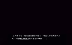 Page 121 of 玻璃窗投影之我是剑契组之和平金樱 - preview thumbnail