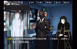 Page 126 of 玻璃窗投影之我是剑契组之和平金樱 - preview thumbnail