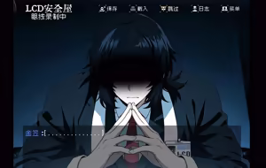 Page 21 of 玻璃窗投影之我是剑契组之和平金樱 - preview thumbnail
