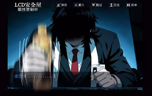 Page 23 of 玻璃窗投影之我是剑契组之和平金樱 - preview thumbnail